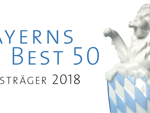 2018年巴伐利亚50强